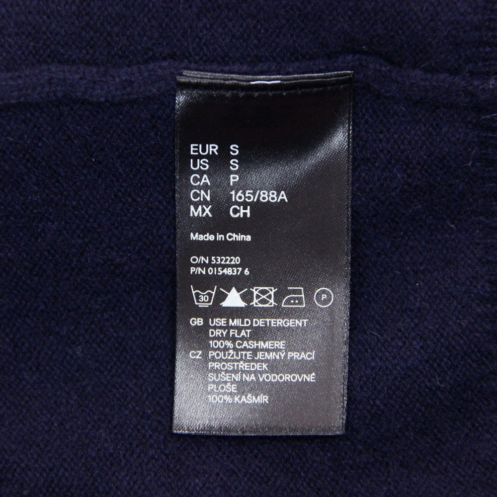 NWT Maison Martin Margiela x H&M Cashmere Sweater - Picture 7 of 9